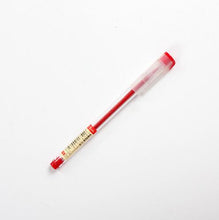 Load image into Gallery viewer, 0.5 mm Simple Black &amp; Red Gel Pen Ink Pen Promotional Gift Stationery School &amp; Office Supply