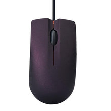 Load image into Gallery viewer, Malloom Gaming Mouse USB Optical LED 1200 DPI 3 Button Mini Wired Optical Mouse Gaming Mice For Laptop PC Computer